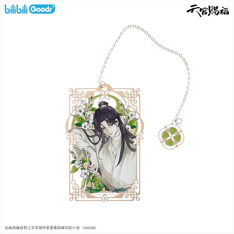 Heaven Officials Blessing - Everblooming Season Metal Bookmark Xie Lian
