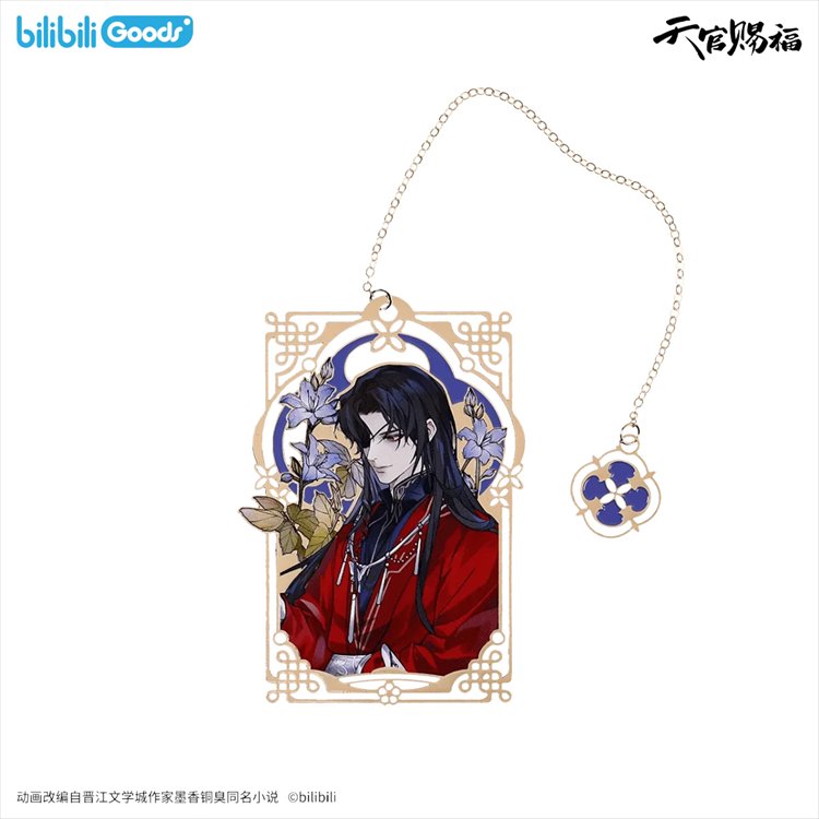 Heaven Officials Blessing - Everblooming Season Metal Bookmark Hua Cheng
