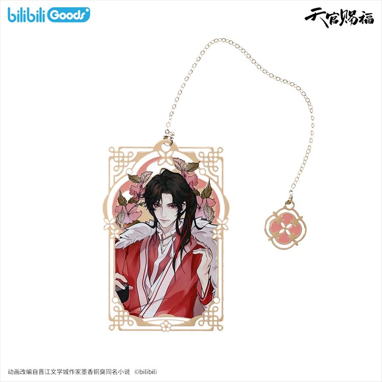 Heaven Officials Blessing - Everblooming Season Metal Bookmark Third Son