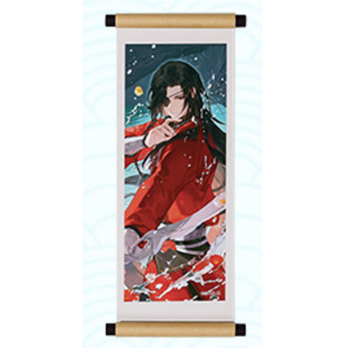 Heaven Officials Blessing - Breaking the Abyss Hua Cheng Frdge Magnet