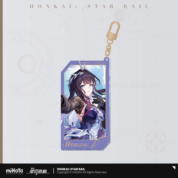 Honaki Star Rail - All Stars Quicksand Acrylic Keychain Hysilens