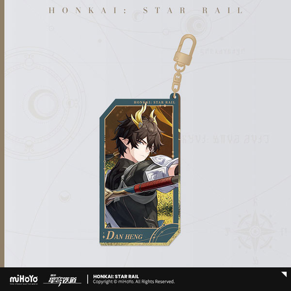 Honaki Star Rail - All Stars Quicksand Acrylic Keychain Dan Heng