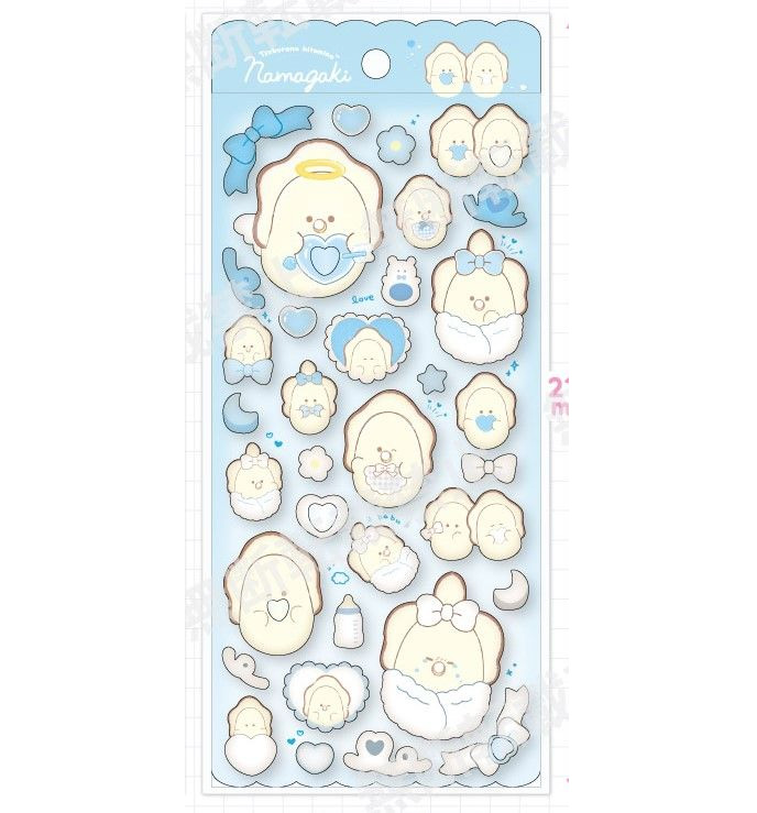 Yell World - Puffy Stickers with Round Eyes Pressed Heart Design No. 3