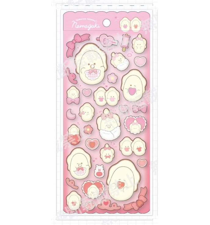 Yell World - Puffy Stickers with Round Eyes Pressed Heart Design No. 2