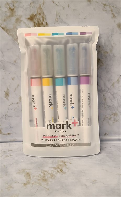 Mark+ - 2 Tone Color Marker Water Based Pigment Ink Square Core 5S Piece Set
