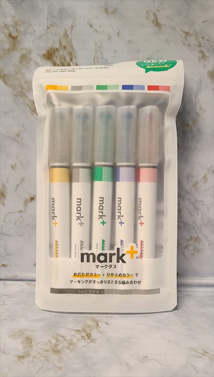 Mark+ - 2 Tone Color Marker Water Based Pigment Ink Square Core 5S2 Piece Set