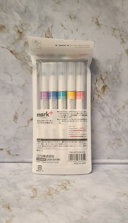 Mark+ - 2 Way Color Marker Water Based Pigment Ink Medium and Extra Fine Point MT200 5S Piece Set