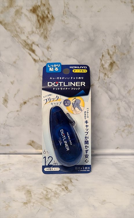 Dot Liner - Flick Glue Tape 6mm by 12m Blue