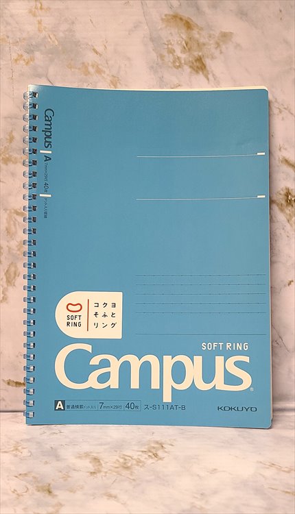 Campus - B5 Horizontal Dot Ruled 7mm Blue Softring Notebook