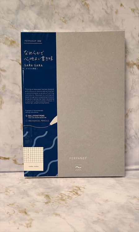 Perpanep - A5 3mm Smooth Flat Binding Sarasara Gray Notebook