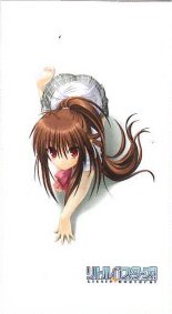 Little Busters - Bed Sheet B