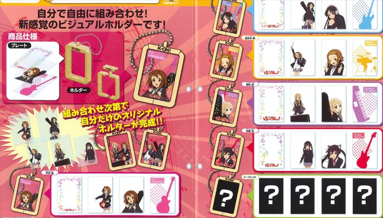 K-On - Picture Key Chains SINGLE BLIND BOX - Click Image to Close