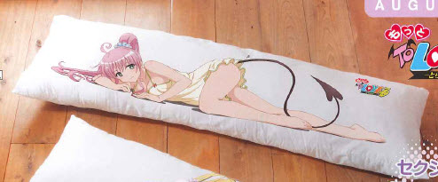 Motto To Love Ru - Lala Full Body Pillow Cover
