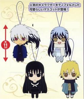 Nurarihyon no Mago - Mini Charm - Single Plush