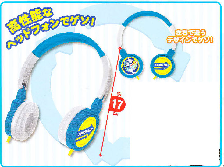 Shinryaku Ika Musume - Ika Musume Headphones A