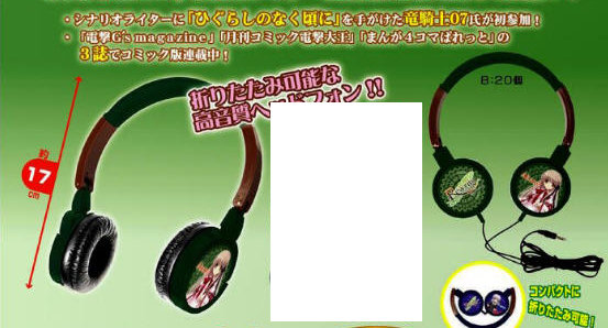 Rewrite - Kotori Kanbe Taito Headphones