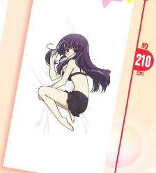 Baka to Test to Shokanju - Kirishima Shouko Taito Bed Sheets