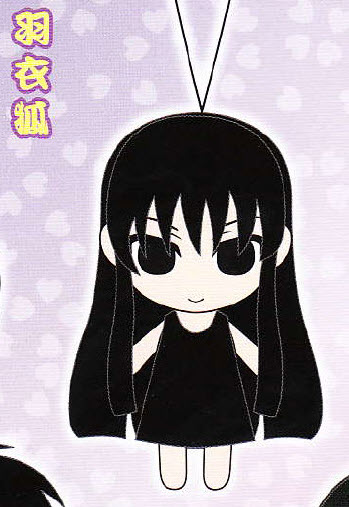 Nurarihyon no Mago - Character Mascots Hagoromo Gitsune Black Dress Plush