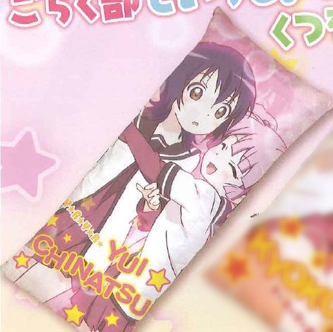 YuruYuri - Yui & Chinatsu Long Cushion - Click Image to Close