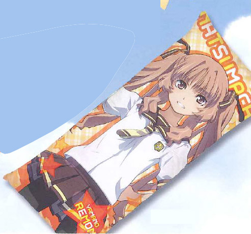 Ano Natsu de Matteru - Big Body Pillow B - Click Image to Close