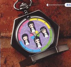 Sword Art Online - Yui Pocket Watch