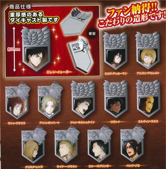 Attack on Titan - Character Pin Collection Set of 12