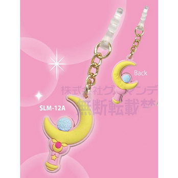 Sailor Moon - Charapin Moon Stick Charm SLM-12A