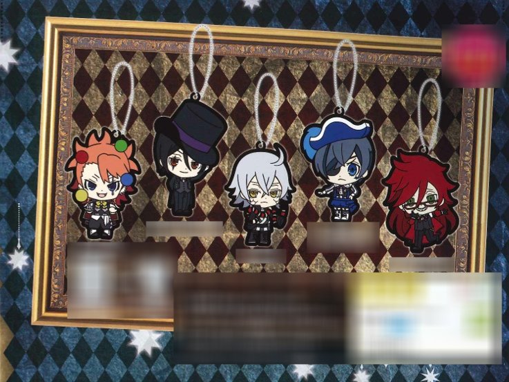 Black Butler Book of Circus- Character KCM Rubber Straps (Ciel and Sebastian) - Click Image to Close