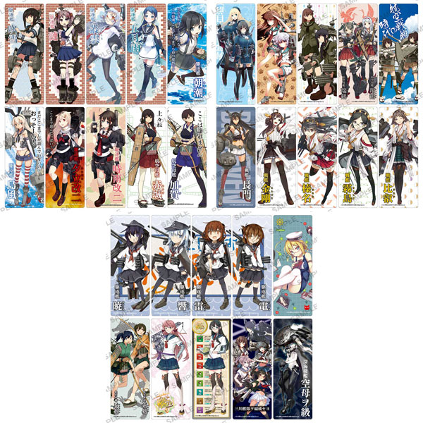Kantai Collection- Clear Bookmark Collection BLIND BOX