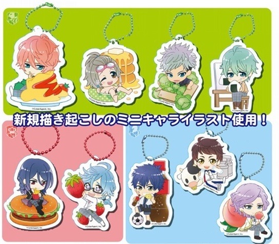 Boy Friend BETA- Acrylic Keychain Version 2- Single BLIND BOX - Click Image to Close