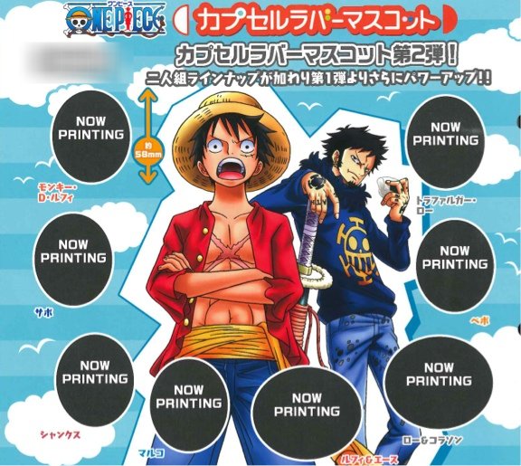 One Piece - Character Rubber Straps Volume 2 Set of 8