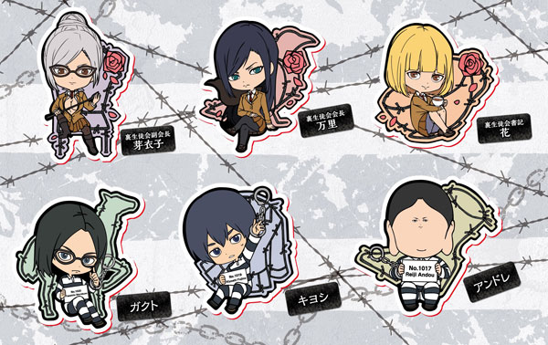 Prison School - Genco Rubber Strap Collection - Single BLIND BOX