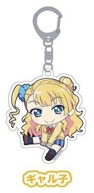 Please Tell Me Galko Chan - Galko-Chan Acrylic Keychain - Click Image to Close