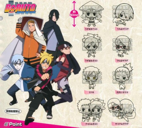 Boruto The Movie - Rubber Straps Set of 8 - Click Image to Close