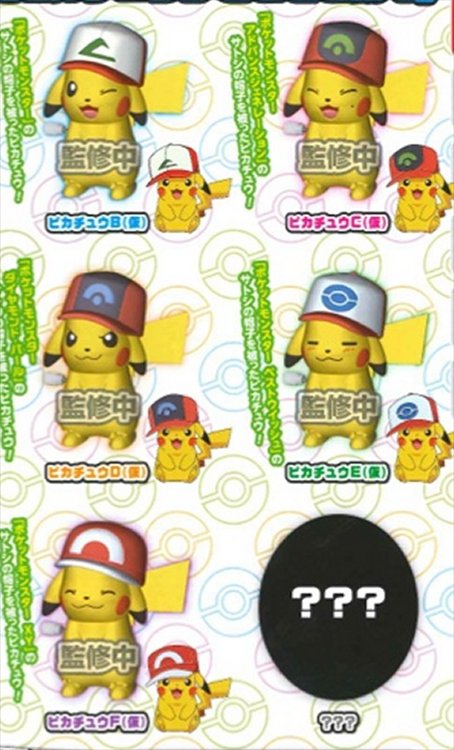 Pokemon Sun and Moon - Pikachu Ash Hat Ver. Wind Up toys Set of 6