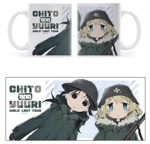 Girls Last Tour - Chito and Yuuri Mug - Click Image to Close