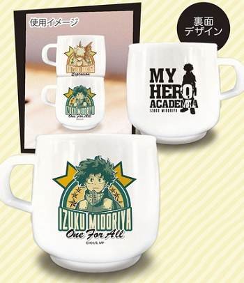 My Hero Academia - Izuku Midoriya Tea Cup