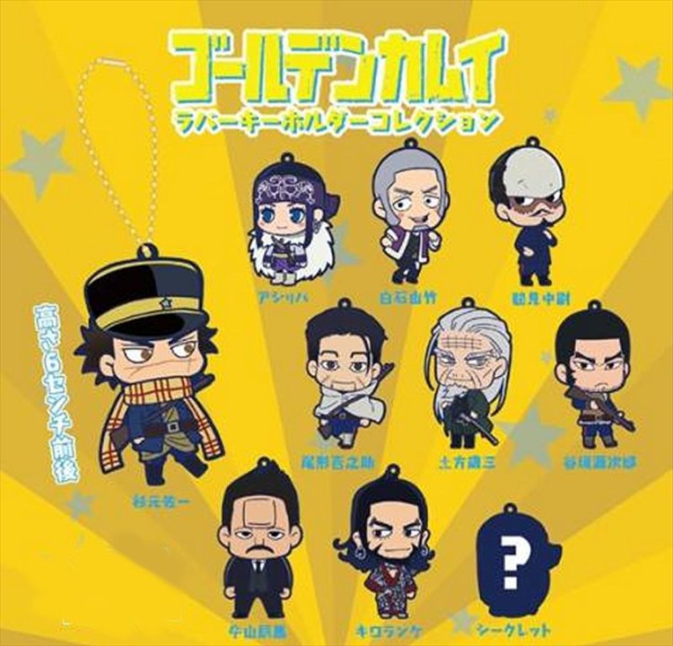 Golden Kamuy - Character Straps Single BLIND BOX - Click Image to Close