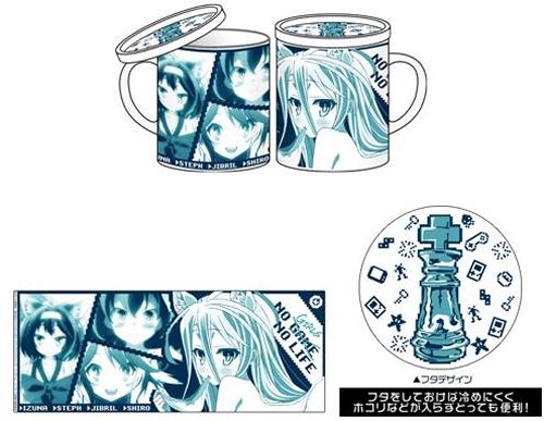 No Game No Life - Cospa Mug with Lid Re-release - Click Image to Close