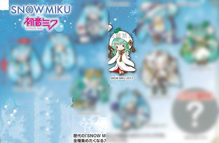 Vocaloid - Snow Miku 2013 Acrylic Keychain