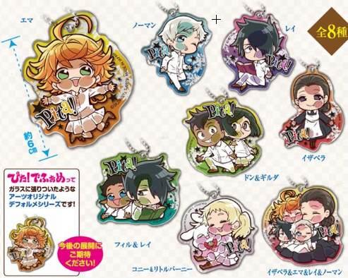 The Promised Neverland - Pita deforme Acrylic Keychain Single BLIND BOX - Click Image to Close