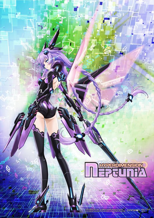 Hyperdimensional Neptunia - Purple Heart Wallscroll