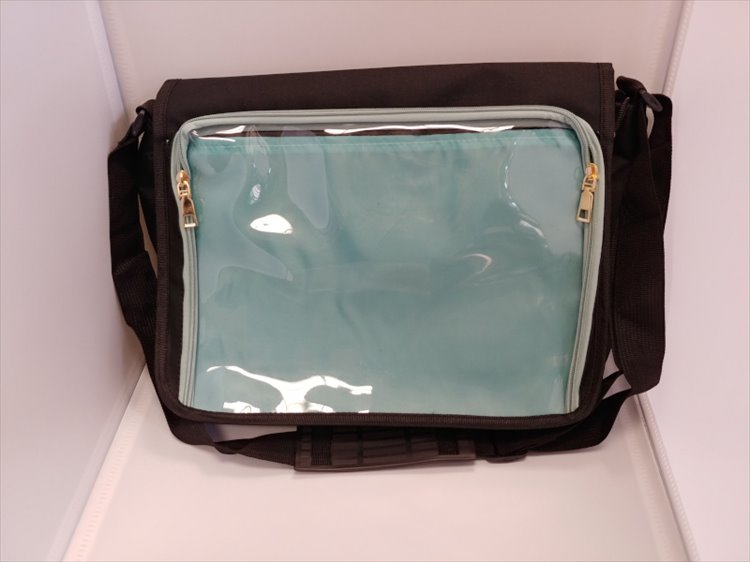 Aniji Itabag - Changable Messenger Bag Green - Click Image to Close