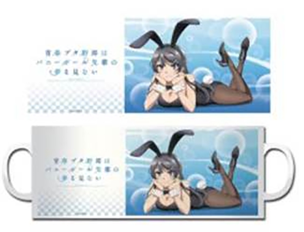 Rascal Does Not Dream Of Bunny Girl - Mai Sakurajima Mug - Click Image to Close