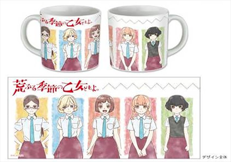 Araburu Kisetsu No Otomoe Doyo No - Mug - Click Image to Close