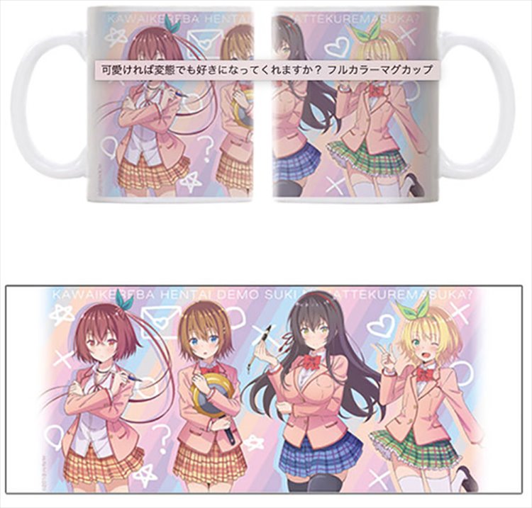 Hensuki - Mug - Click Image to Close