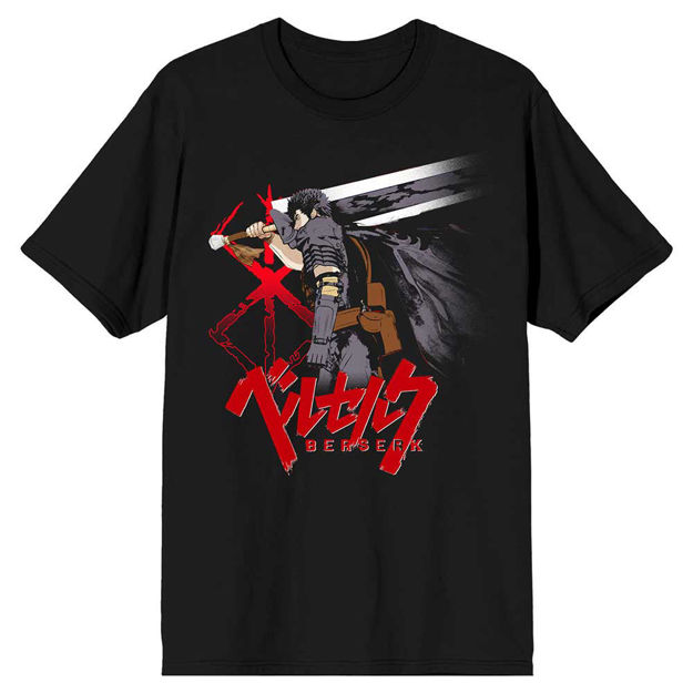 Berserk - Guts T-Shirt S - Click Image to Close