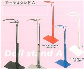 Doll Stand - 1/6 Scale Thick Waist Doll Stand