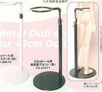 Doll Stand - Doll Stand for 42cm Doll
