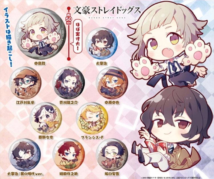 Bungo Stray Dogs - Badge Collection Set of 10